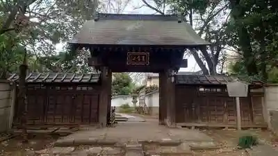 能満寺の山門