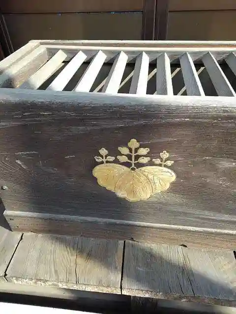 禅林寺の本殿・本堂