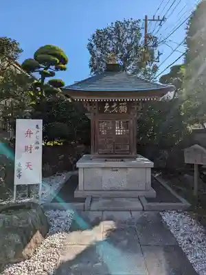 東覺寺(東京都)