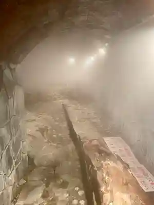 走湯神社(静岡県)