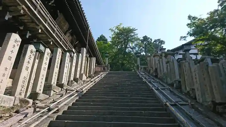 東大寺の{uncategorized: "未分類", other: "その他", undefined: "問題あり", building: "その他建物", grave: "お墓", sacred_gate: "鳥居", guardian: "狛犬", statue: "像", buddha: "仏像", history: "歴史", nature: "自然", garden: "庭園", animal: "動物", pagoda: "塔", temizu: "手水舎", mountain_gate: "山門・神門", sanctuary: "本殿・本堂", subordinate: "末社・摂社", art: "芸術", scenery: "景色", jizo: "地蔵", ema: "絵馬", goshuin: "御朱印", omikuji: "おみくじ", items: "授与品その他", amulet: "お守り", goshuincho: "御朱印帳", eats: "食事", festival: "お祭り", votive_dance: "神楽", shichigosan: "七五三参", wedding: "結婚式", experience: "体験その他", initially: "初詣", around: "周辺", anti_infection: "感染症対策"}