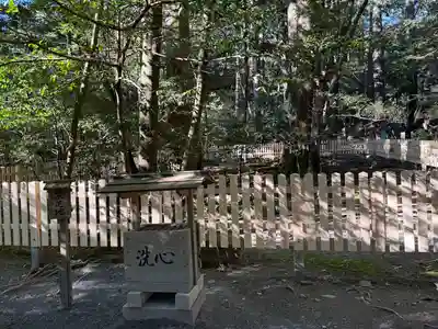 椿大神社(三重県)