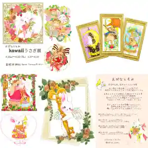 金蛇水神社(宮城県)(2023年03月07日(火) 18時21分03秒投稿)