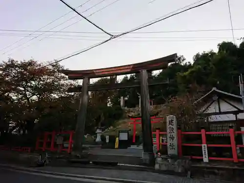 建勲神社の鳥居