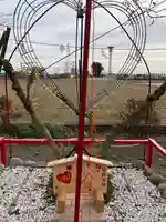 磐裂根裂神社(栃木県)