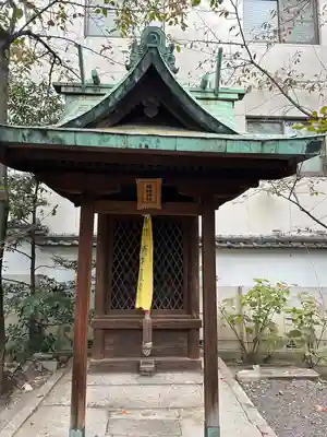天孫神社(滋賀県)