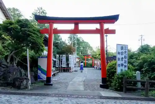 猿田彦神社の鳥居