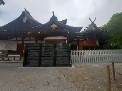 岸城神社(大阪府)