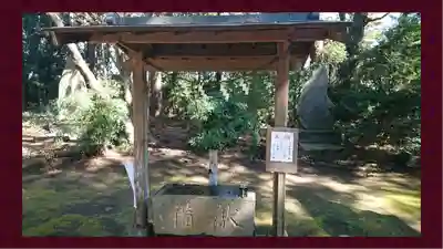 蛟蝄神社奥の宮(茨城県)