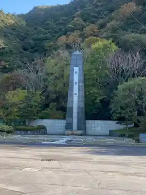 岐阜護國神社(岐阜県)