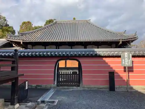 當麻寺 奥院の建物その他