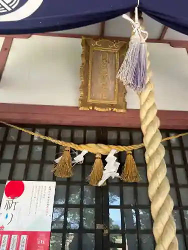 岡原霧島神社(熊本県)
