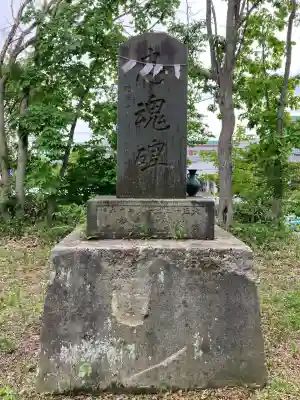 川上神社(北海道)