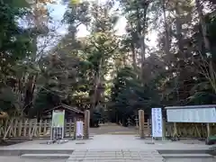 鹿島神宮の建物その他