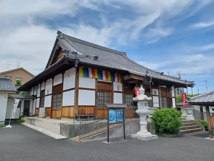 瑠璃光寺(埼玉県)