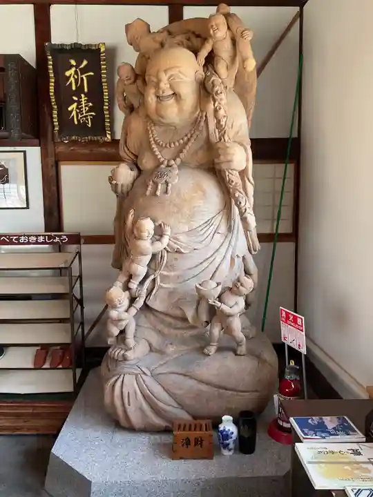 宝泉寺(愛知県)