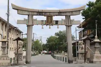 杭全神社(大阪府)