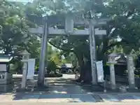 大御和神社(徳島県)