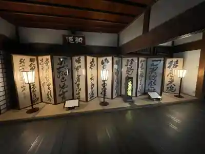 龍安寺(京都府)