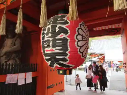 毘沙門堂門跡の山門