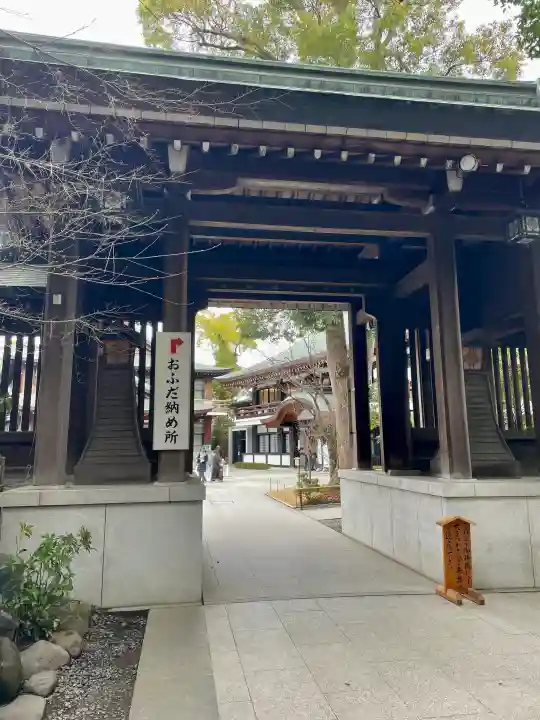 寒川神社の{uncategorized: "未分類", other: "その他", undefined: "問題あり", building: "その他建物", grave: "お墓", sacred_gate: "鳥居", guardian: "狛犬", statue: "像", buddha: "仏像", history: "歴史", nature: "自然", garden: "庭園", animal: "動物", pagoda: "塔", temizu: "手水舎", mountain_gate: "山門・神門", sanctuary: "本殿・本堂", subordinate: "末社・摂社", art: "芸術", scenery: "景色", jizo: "地蔵", ema: "絵馬", goshuin: "御朱印", omikuji: "おみくじ", items: "授与品その他", amulet: "お守り", goshuincho: "御朱印帳", eats: "食事", festival: "お祭り", votive_dance: "神楽", shichigosan: "七五三参", wedding: "結婚式", experience: "体験その他", initially: "初詣", around: "周辺", anti_infection: "感染症対策"}