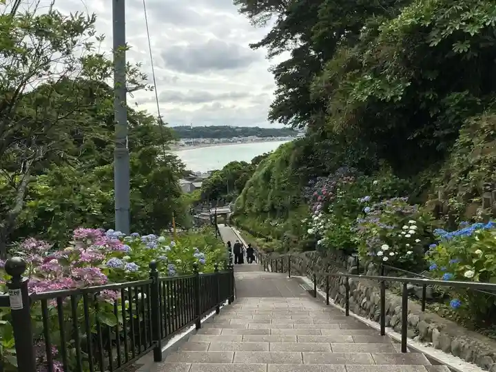 成就院(神奈川県)