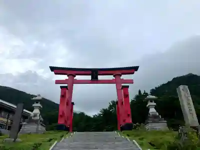 湯殿山神社（出羽三山神社）(山形県)