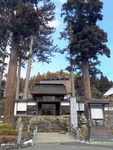 正法寺の山門