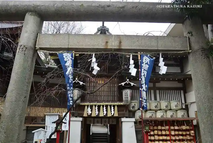 金刀比羅神社(東京都)