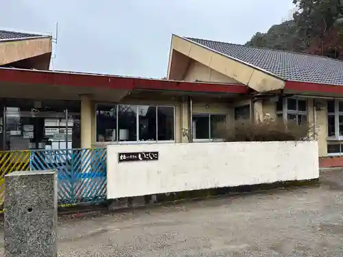 都美恵神社(三重県)