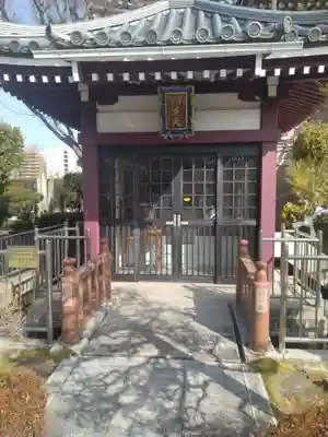 林香院(宮城県)