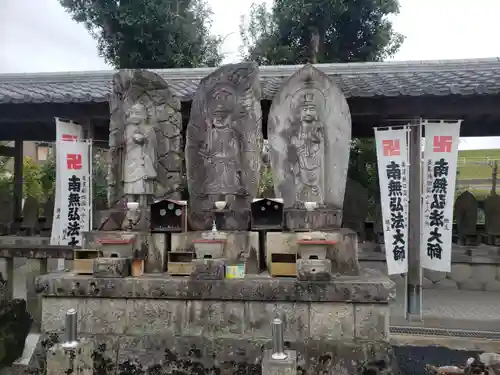 乙津寺　（鏡島弘法）の仏像