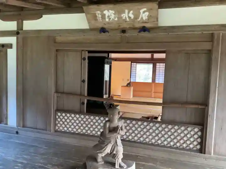 高山寺のその他建物