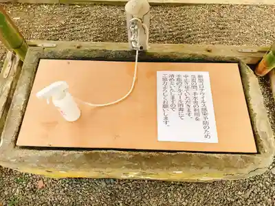 川田八幡神社のその他建物