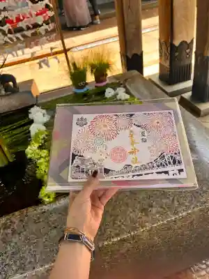 金峯神社の御朱印