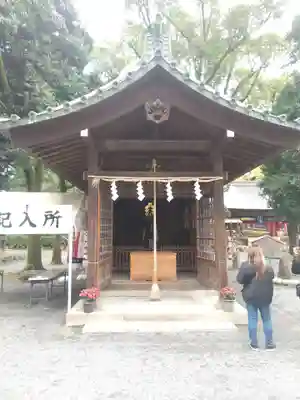 三嶋大社(静岡県)