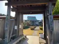 密蔵寺(千葉県)