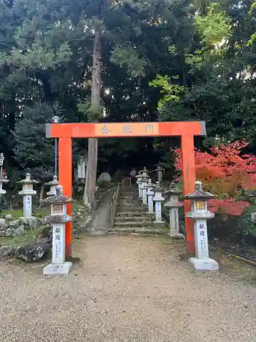 安倍文殊院 のその他建物