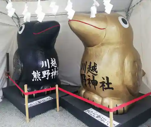 川越熊野神社の狛犬