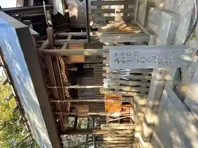 自凝島神社の本殿・本堂