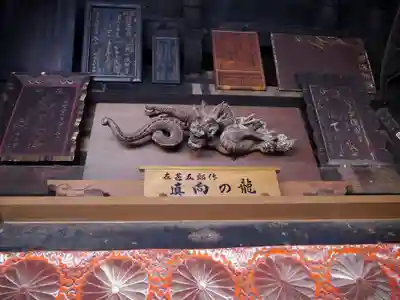 成相寺のその他建物