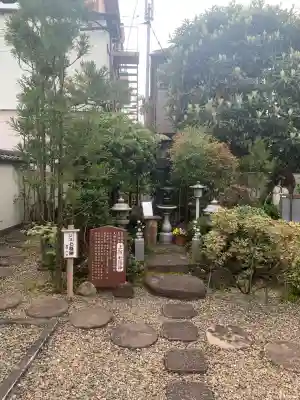 寳晃院(東京都)
