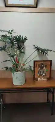 サムハラ神社(大阪府)