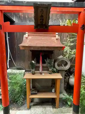 日吉神社(京都府)