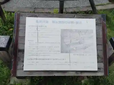 善昌寺(香川県)