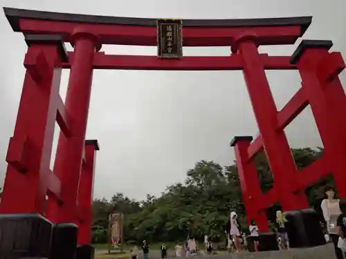 湯殿山神社（出羽三山神社）の鳥居