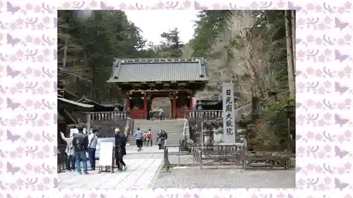 日光山輪王寺 大猷院(栃木県)