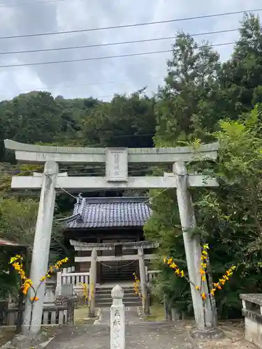 備中高梁稲荷神社の鳥居