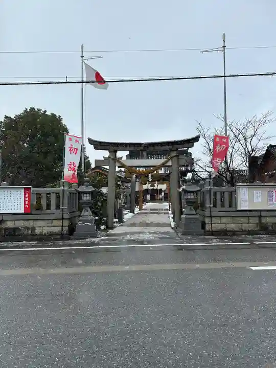 廣田神社の鳥居