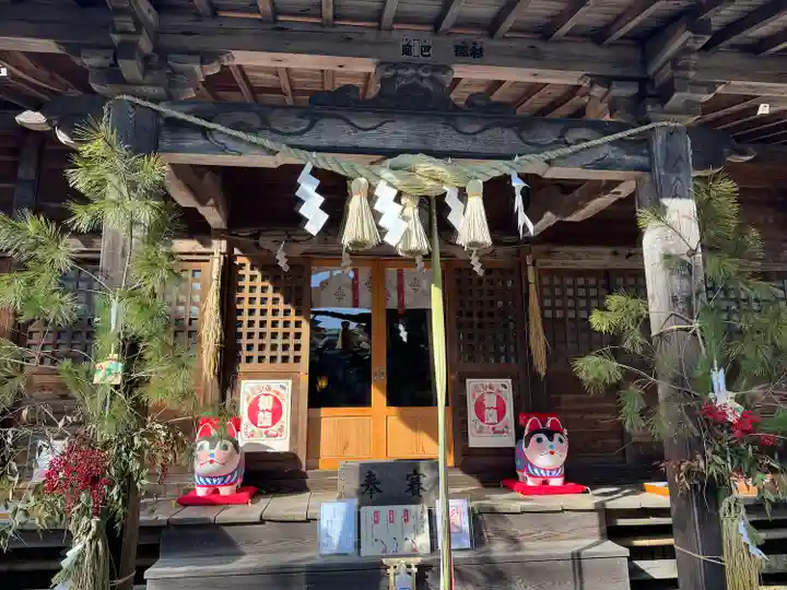 滑川神社 - 仕事と子どもの守り神(福島県)